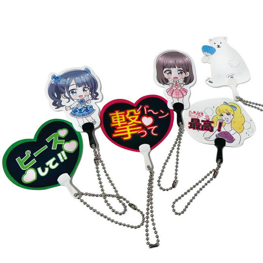 smart_phone_0c9c422b.jpg